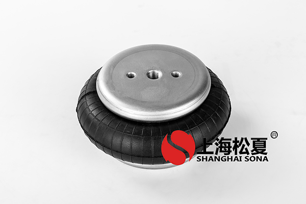 不銹鋼工業洗衣機使用JBF230-140<a href='http://www.xiyunguoji.com/' target='_blank'><u>空氣彈簧</u></a>降噪