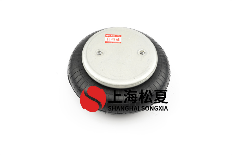 橡膠空氣彈簧減壓設備的特點和主要用途
