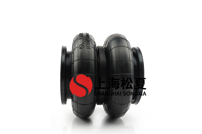 橡膠<a href='http://www.xiyunguoji.com/' target='_blank'><u>空氣彈簧</u></a>采用合適的橡膠原材料