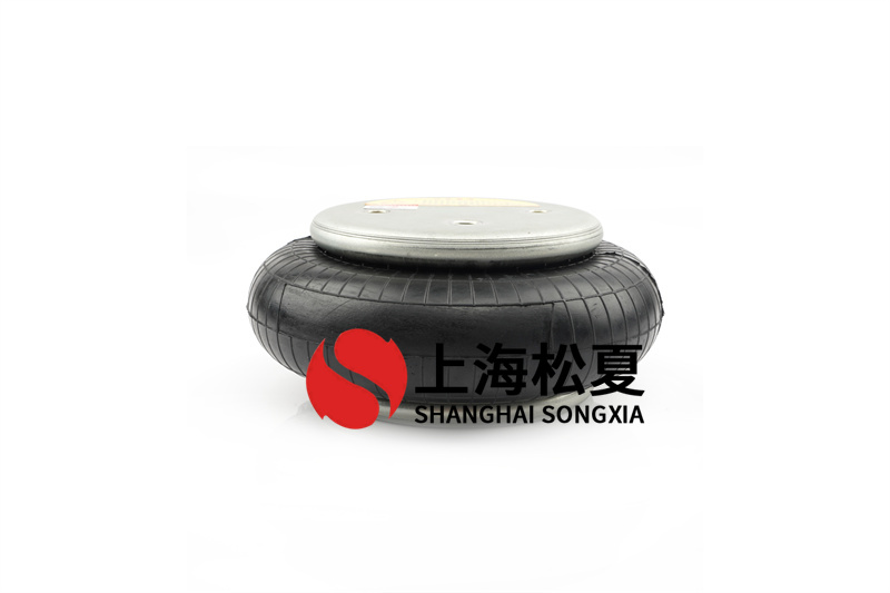橡膠<a href='http://www.xiyunguoji.com/' target='_blank'><u>空氣彈簧</u></a>低噪沖床的安裝方法